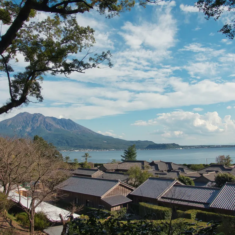 Kagoshima